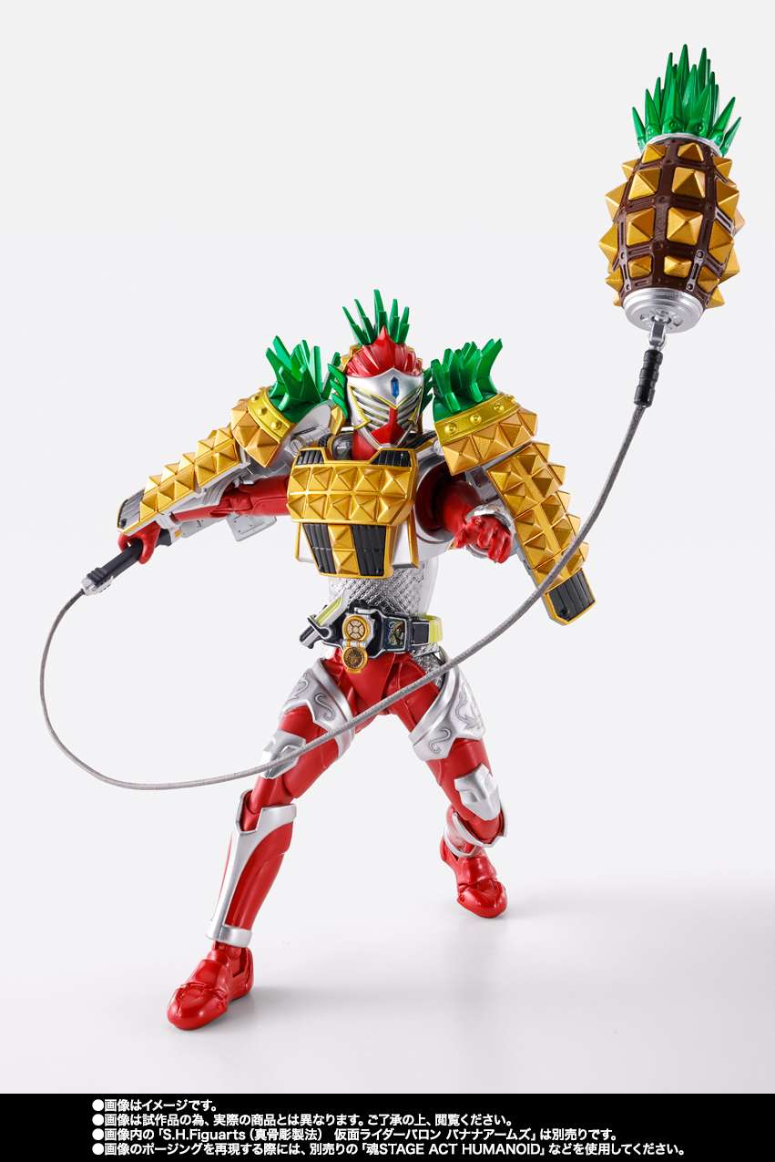 S.H.Figuarts: Kamen Rider Gaim Arms Change Set (Pine Arms & Ichigo Arms)