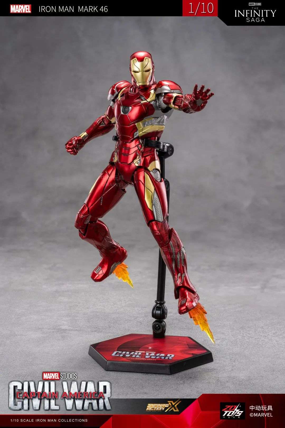 ZDtoys: Ironman Mk46