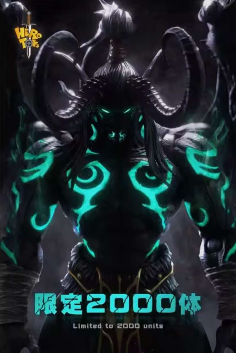 Hero Toys: Illidan Stormrage - Demon Hunter black ver. (World of Warcraft)