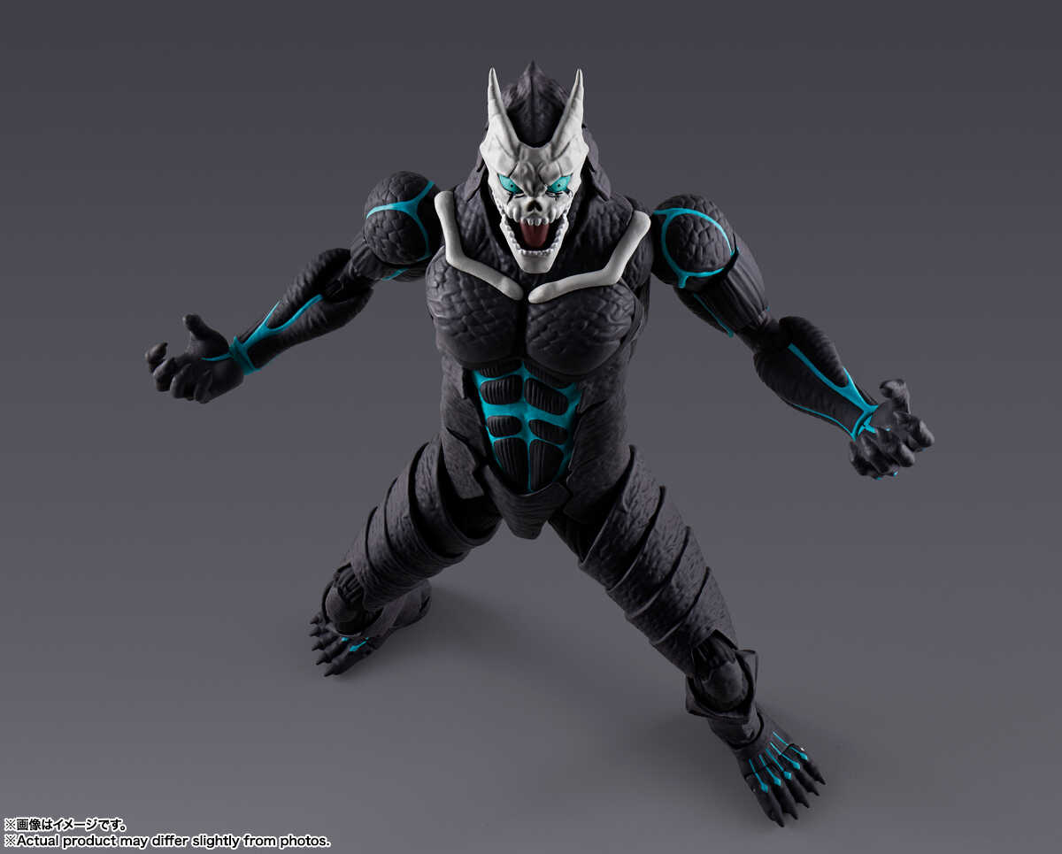 S.H.Figuarts: Kaiju No.8