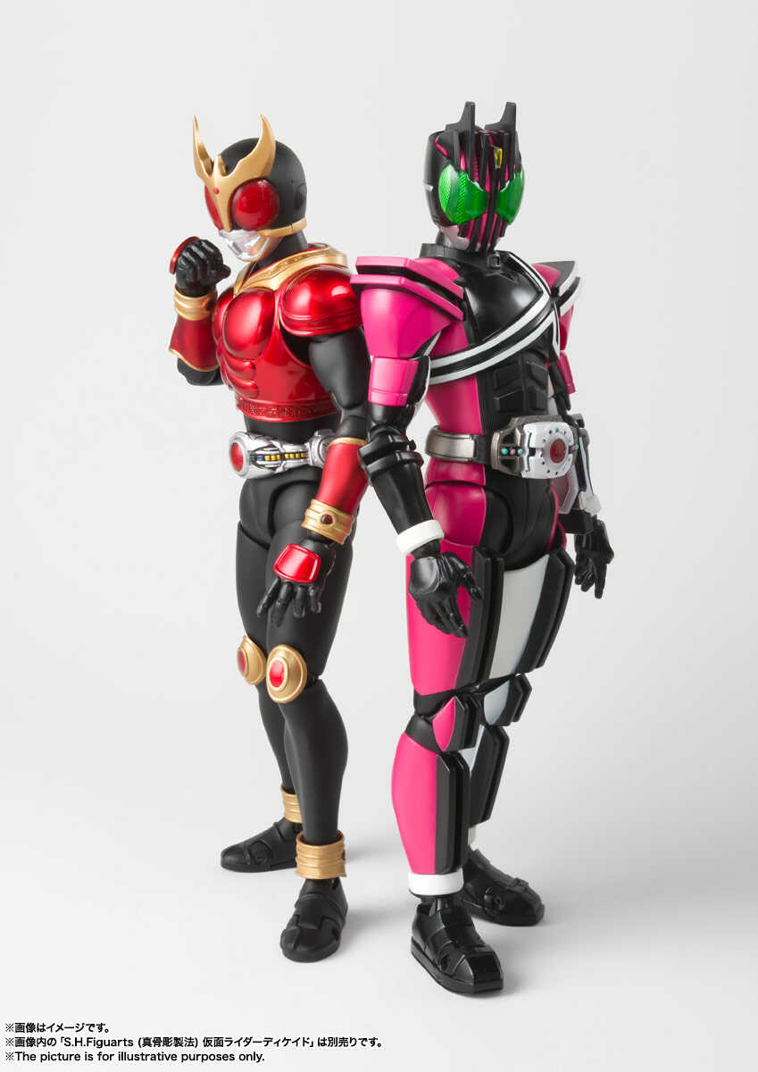 S.H.Figuarts: Kamen Rider Kuuga Mighty Form (Decade ver.)