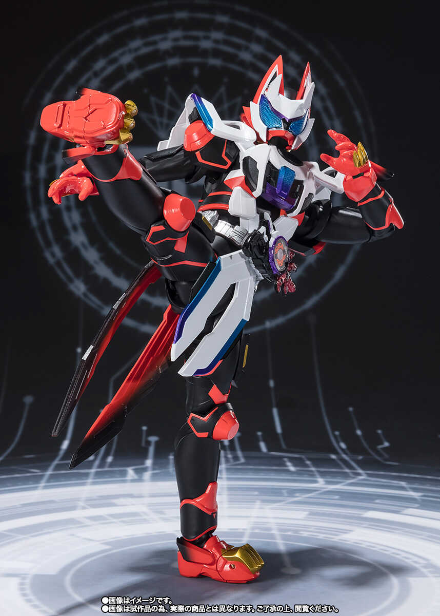 S.H.Figuarts: Kamen Rider Geats Laserboost form and Boost form Mk2