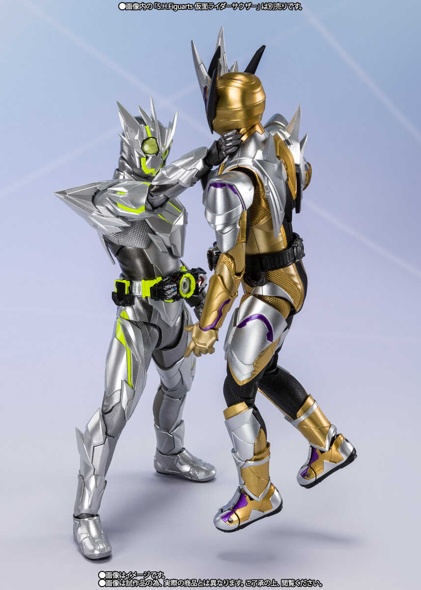 S.H.Figuarts: Kamen Rider Zero1 Metalcluster Hopper