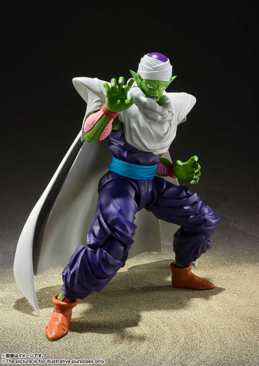 S.H.Figuarts: Piccolo (The Proud Namekian)