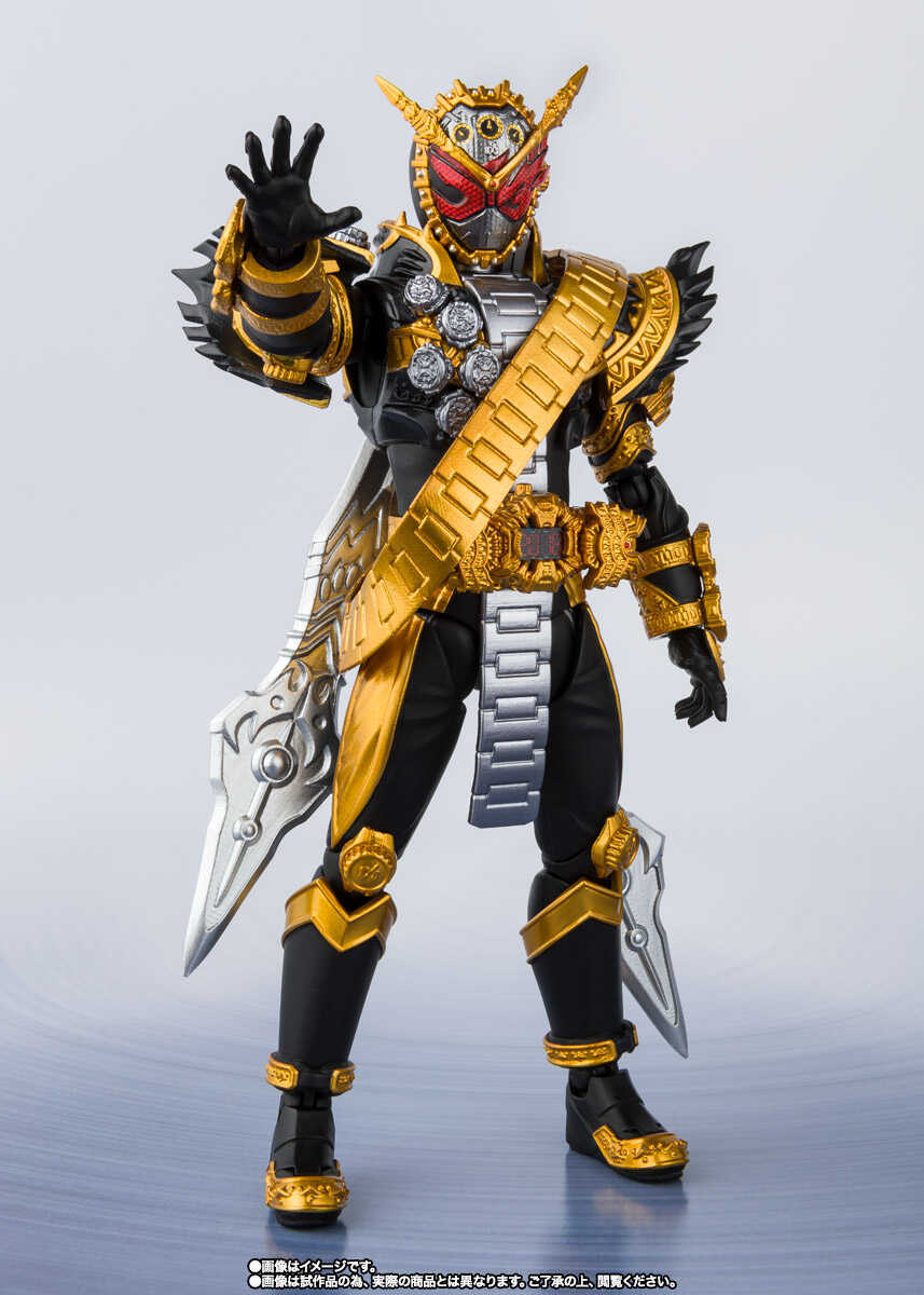S.H.Figuarts: Kamen Rider Ohma Zio