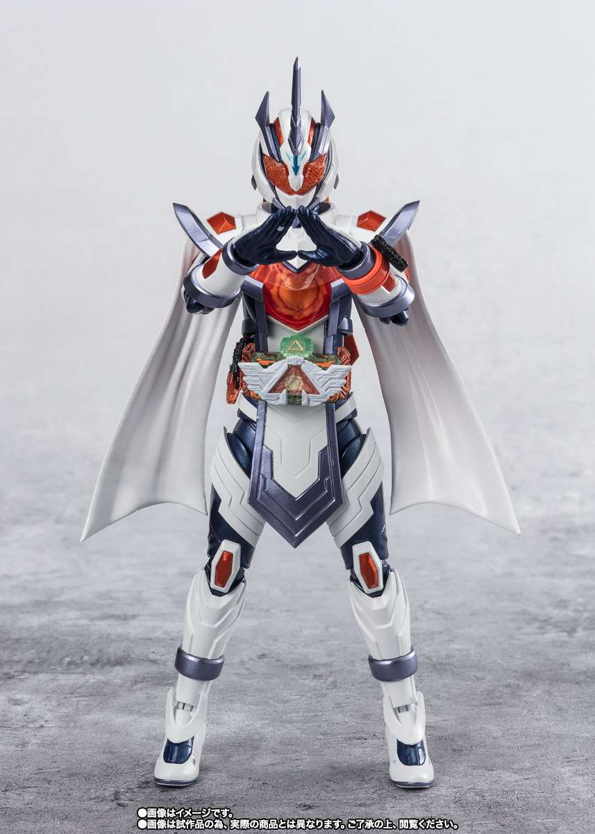 S.H.Figuarts: Kamen Rider Majade Sun Unicorn