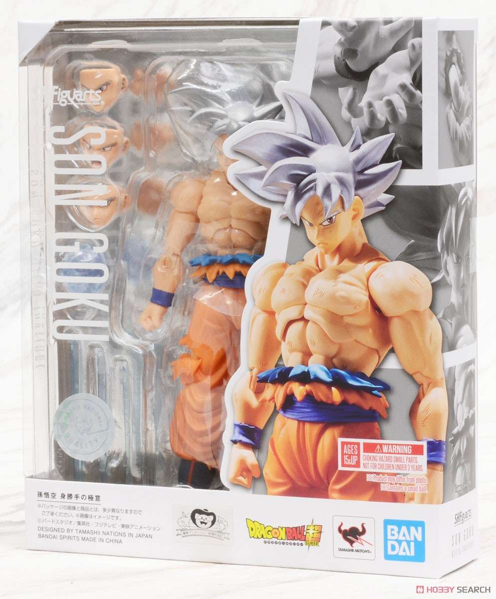 S.H.Figuarts: Songoku Ultra Instinct (tái bản)