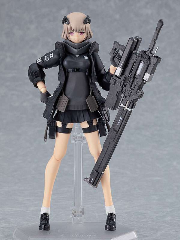 Figma 513: A-Z:[B] (A-Z:)