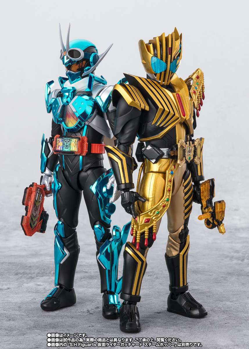 S.H.Figuarts: Kamen Rider Legend