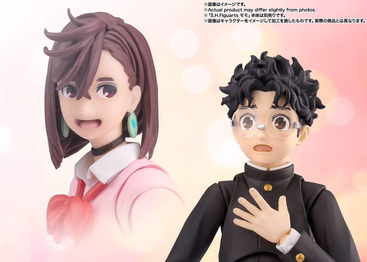 S.H.Figuarts Dandadan: Okarun