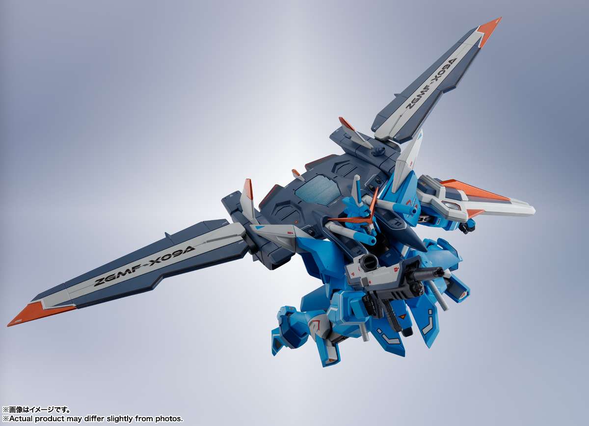 Metal Robot Spirits: <SIDE MS> Justice Gundam (Real Type Color)