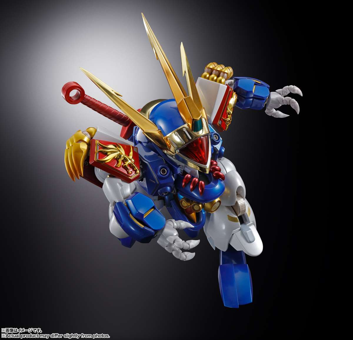 Metal Build: Dragon Scale Ryujinmaru (35th Anniversary)