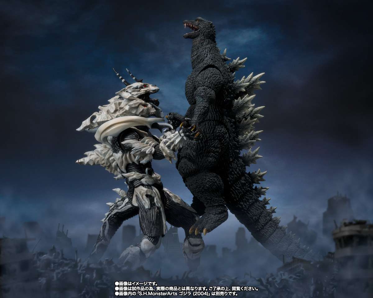 S.H.MonsterArts: Monster X (Godzilla Final Wars)