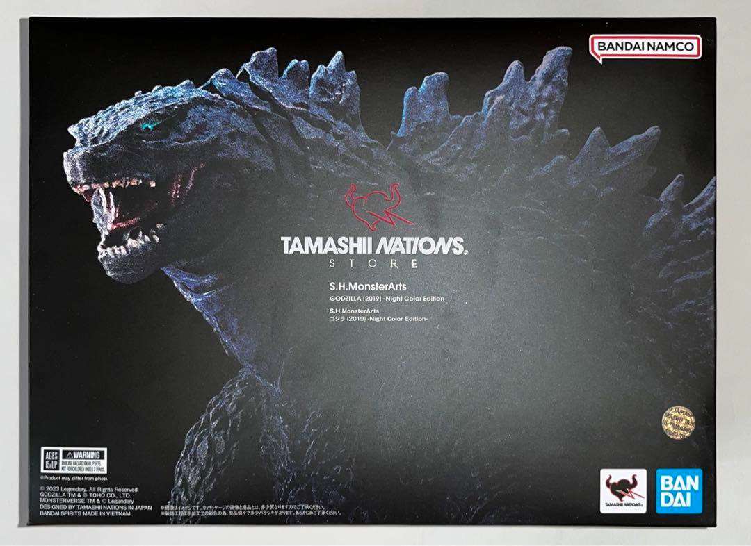 S.H.MonsterArts: Godzilla 2019 (Night Color Edition)