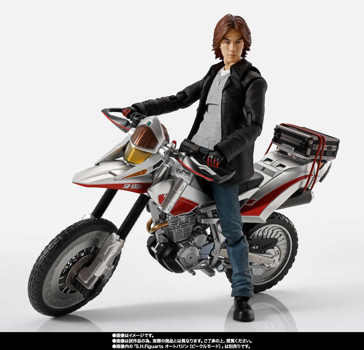 S.H.Figuarts: Inui Takumi (Kamen Rider Faiz)