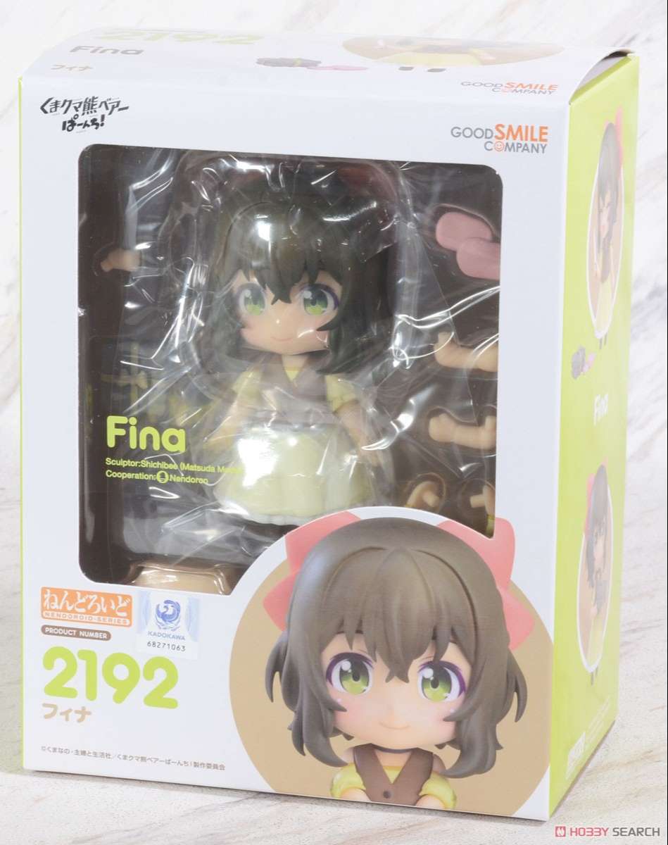 Nendoroid 2192: Fina (Kuma Kuma Kuma Bear Punch!)
