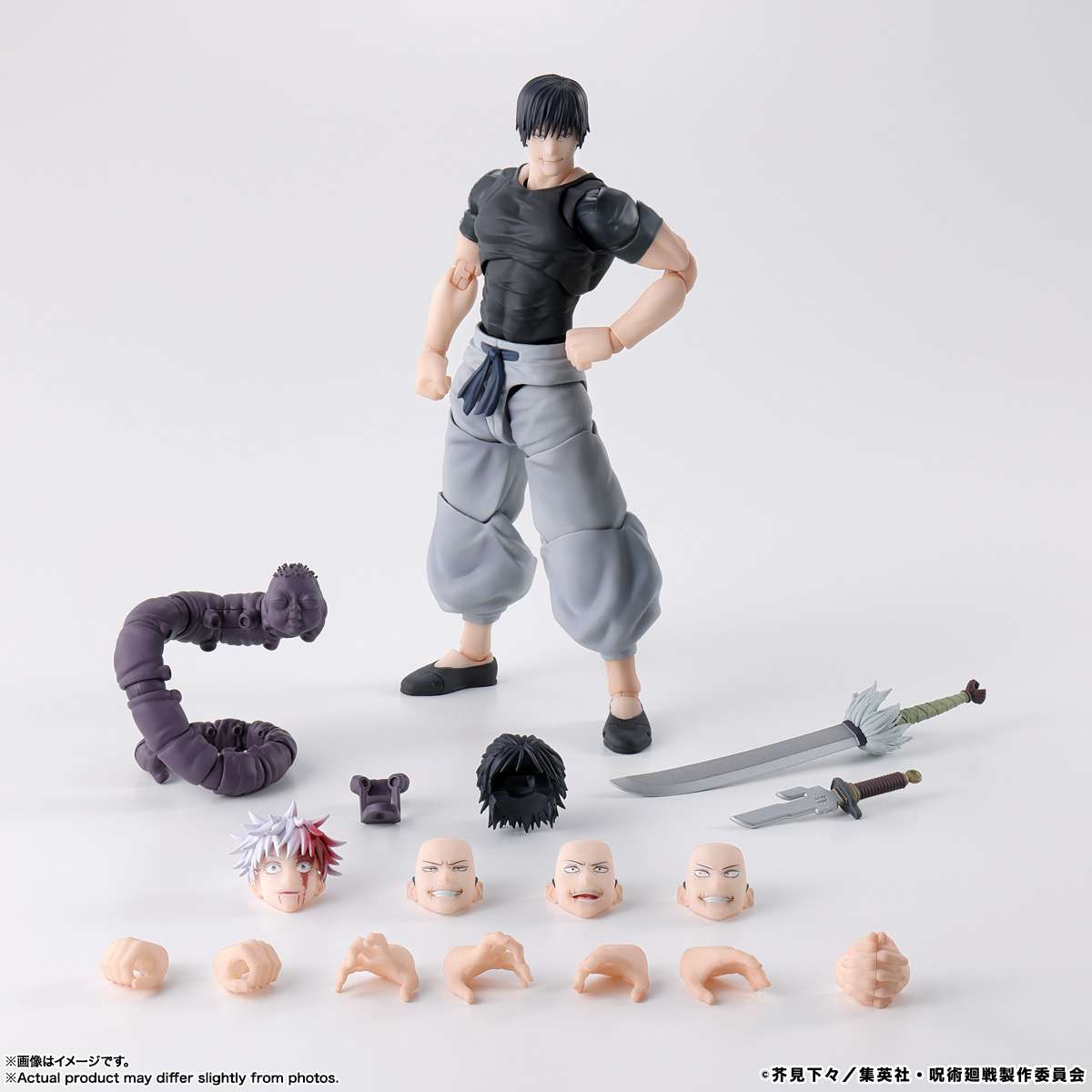 S.H.Figuarts Jujutsu Kaisen: Toji Fushiguro