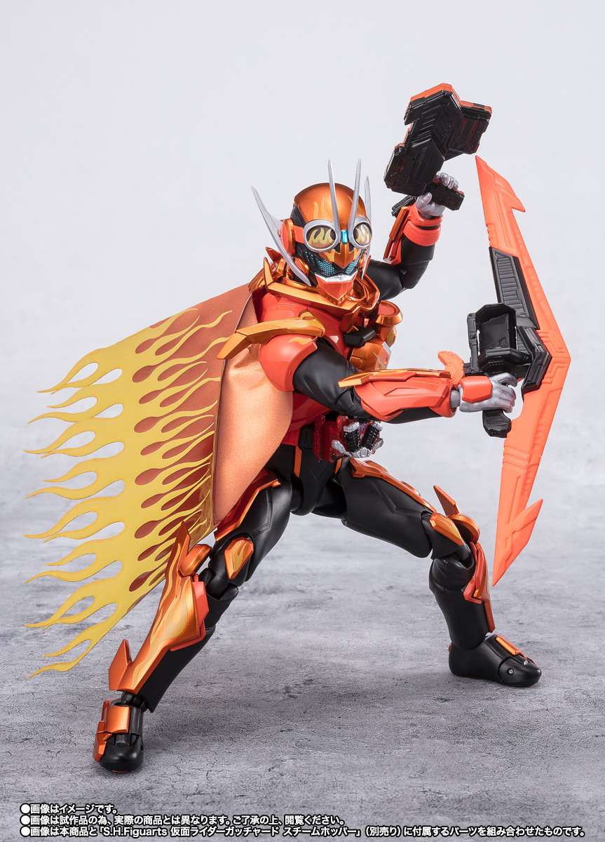 S.H.Figuarts: Kamen Rider Fire Gotchard Daybreak / Gotchard Daybreak Steamhopper