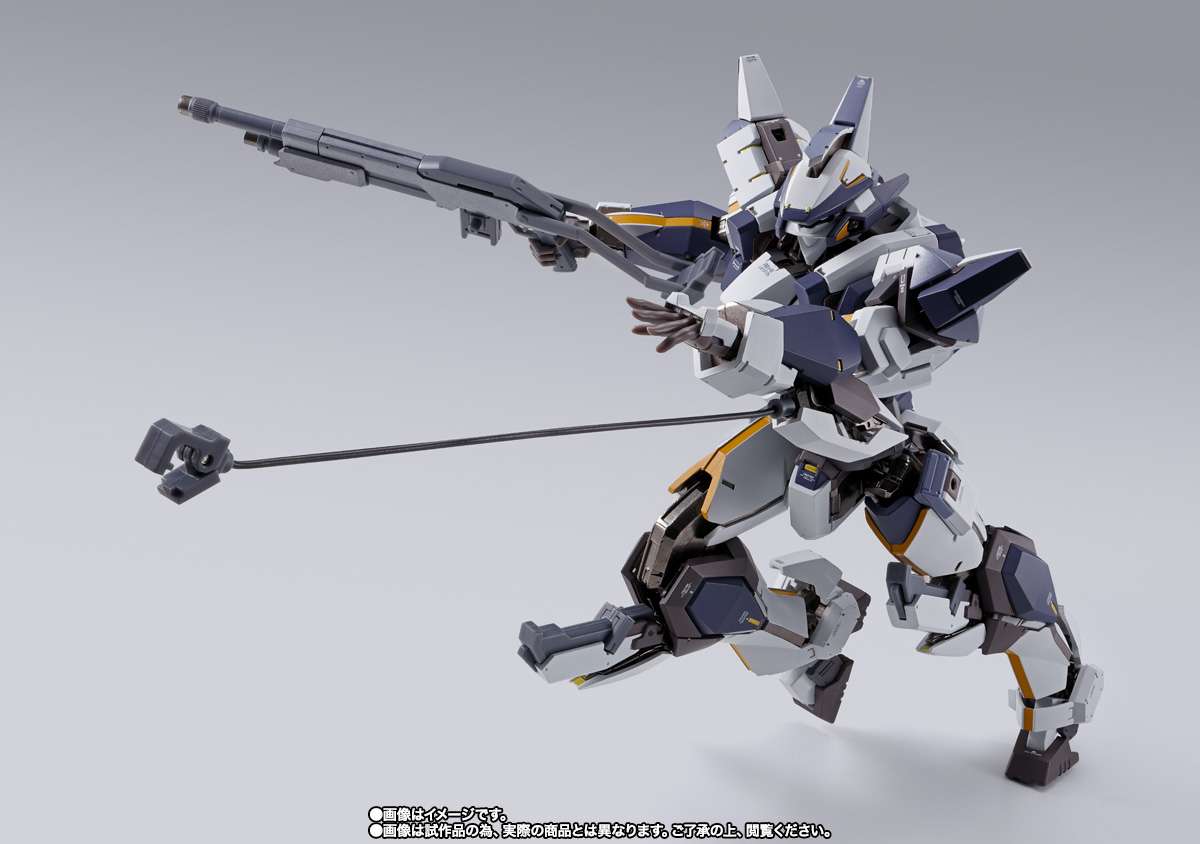 Metal Build: Laevatein Arbalest Reference