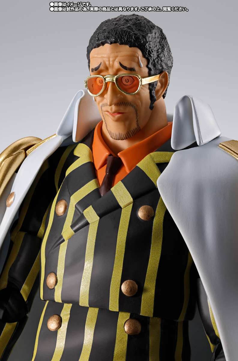 S.H.Figuarts One Piece: Borsalino (Future Island Egghead)