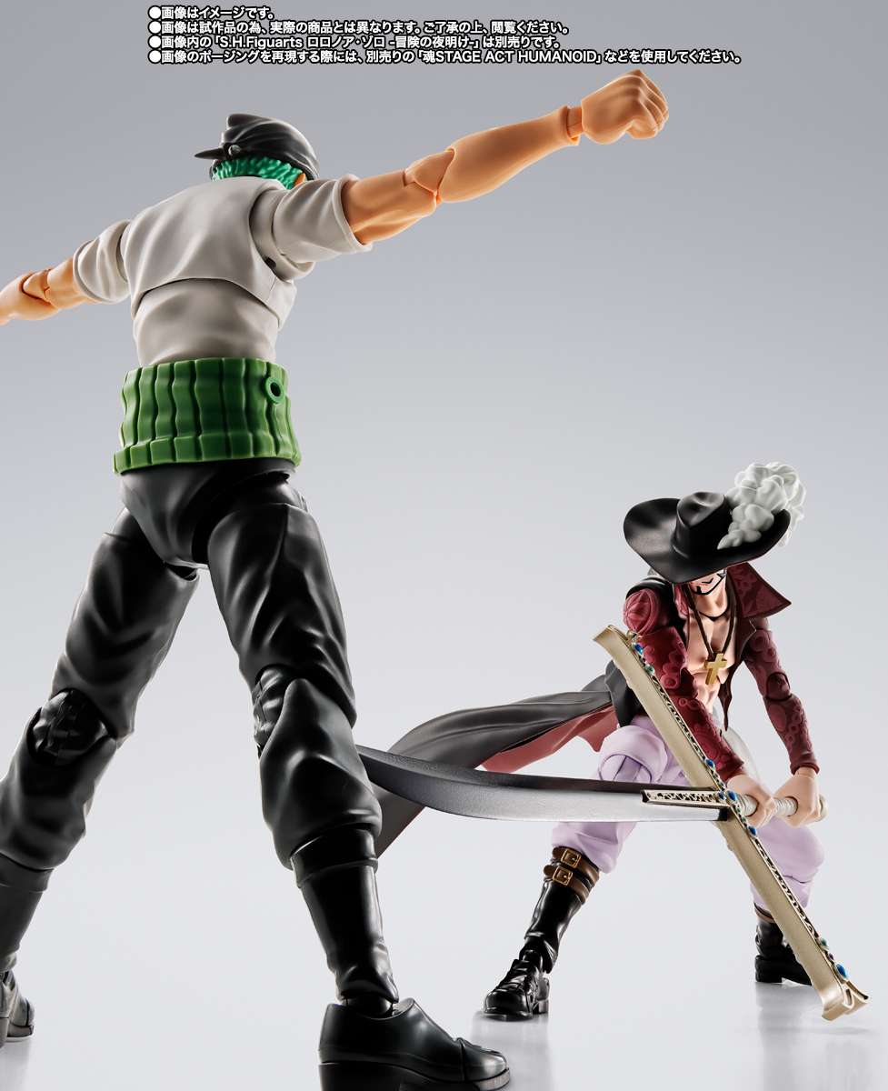 S.H.Figuarts One Piece: Dracule Mihawk -Hawkeye-