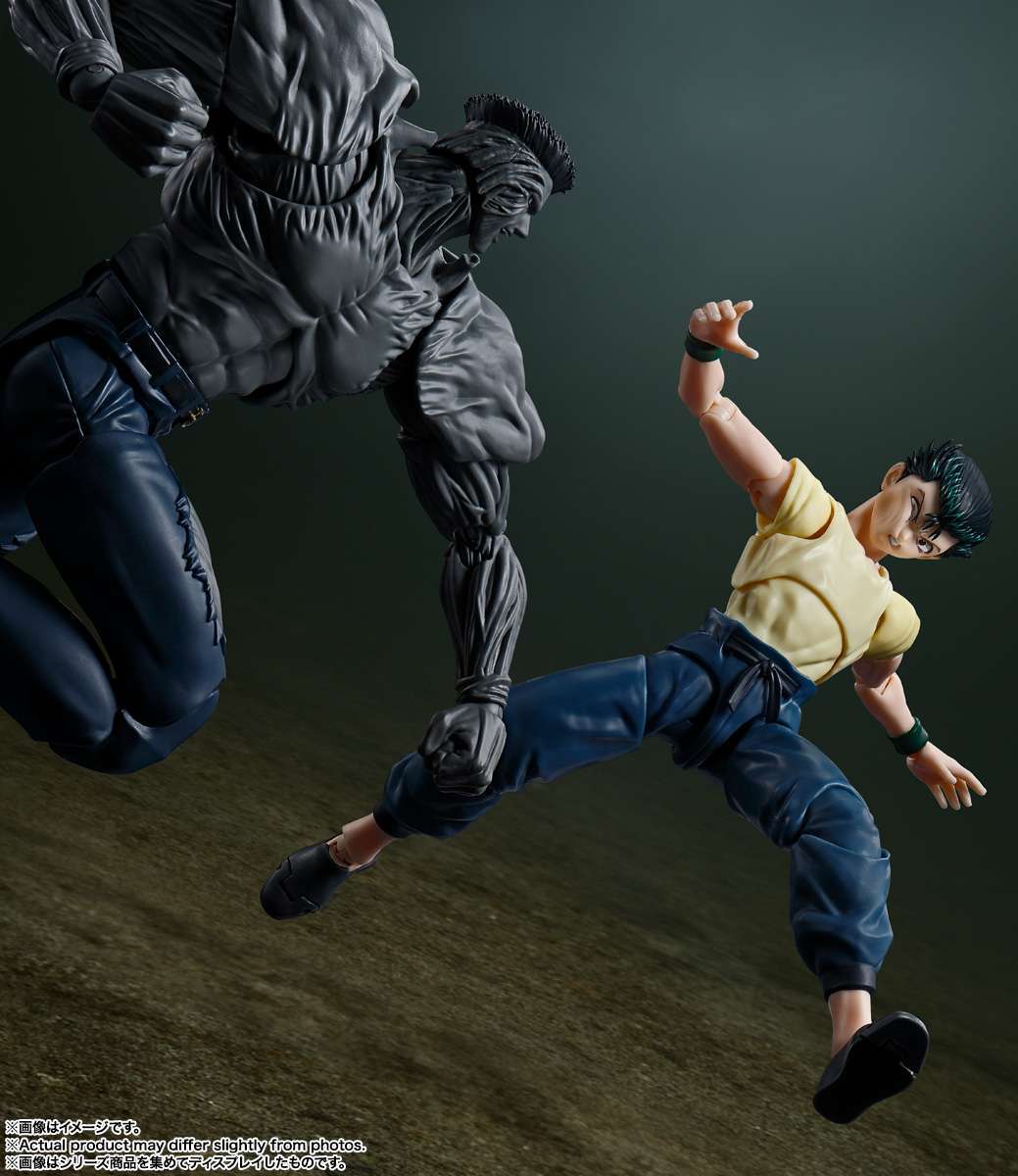 S.H.Figuarts: Younger Toguro 100% (Yu Yu Hakusho)