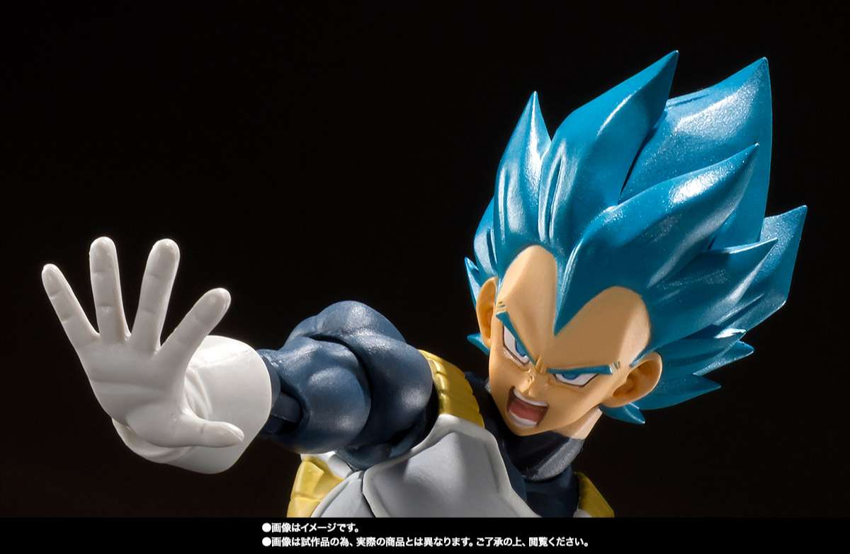 S.H.Figuarts: Vegeta God