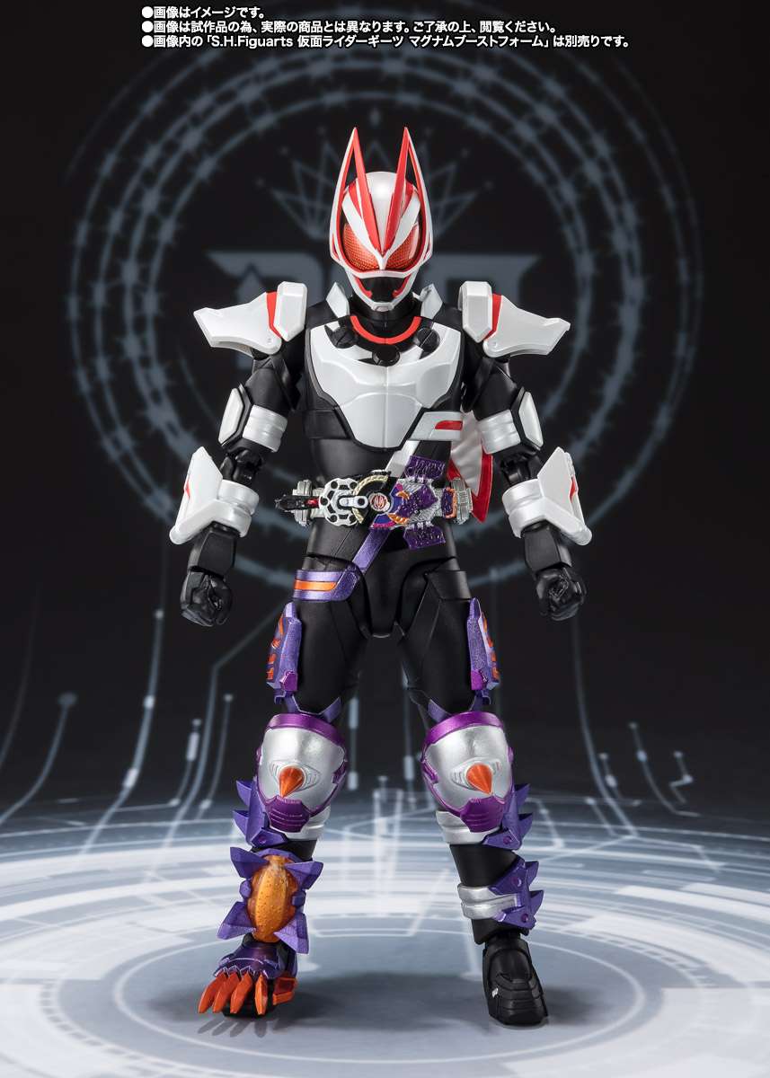 S.H.Figuarts: Kamen Rider Buffa Fever Zombie Form