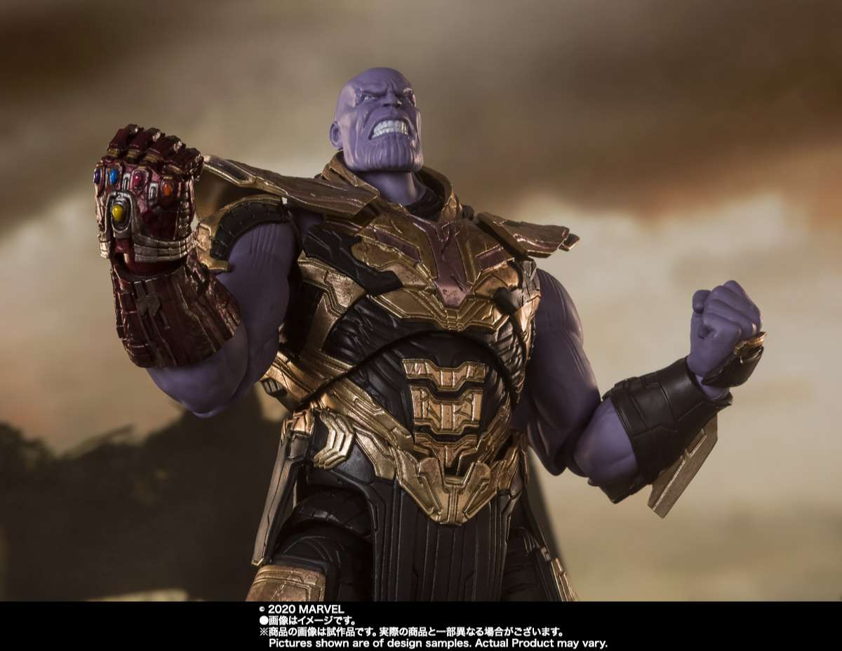 S.H.Figuarts: Thanos (Final Battle)