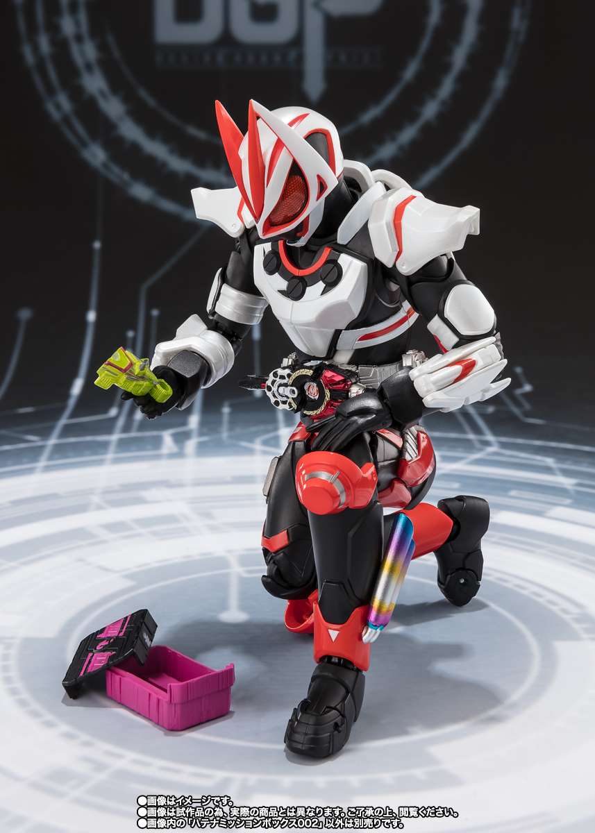 S.H.Figuarts: Kamen Rider Punkjack Fever Monster Form