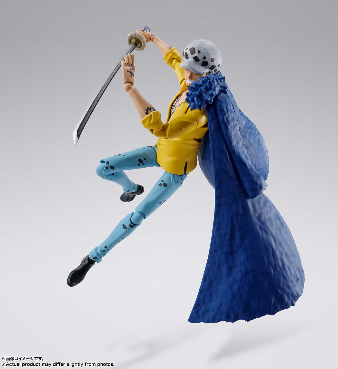 S.H.Figuarts: Trafalgar Law (One Piece)