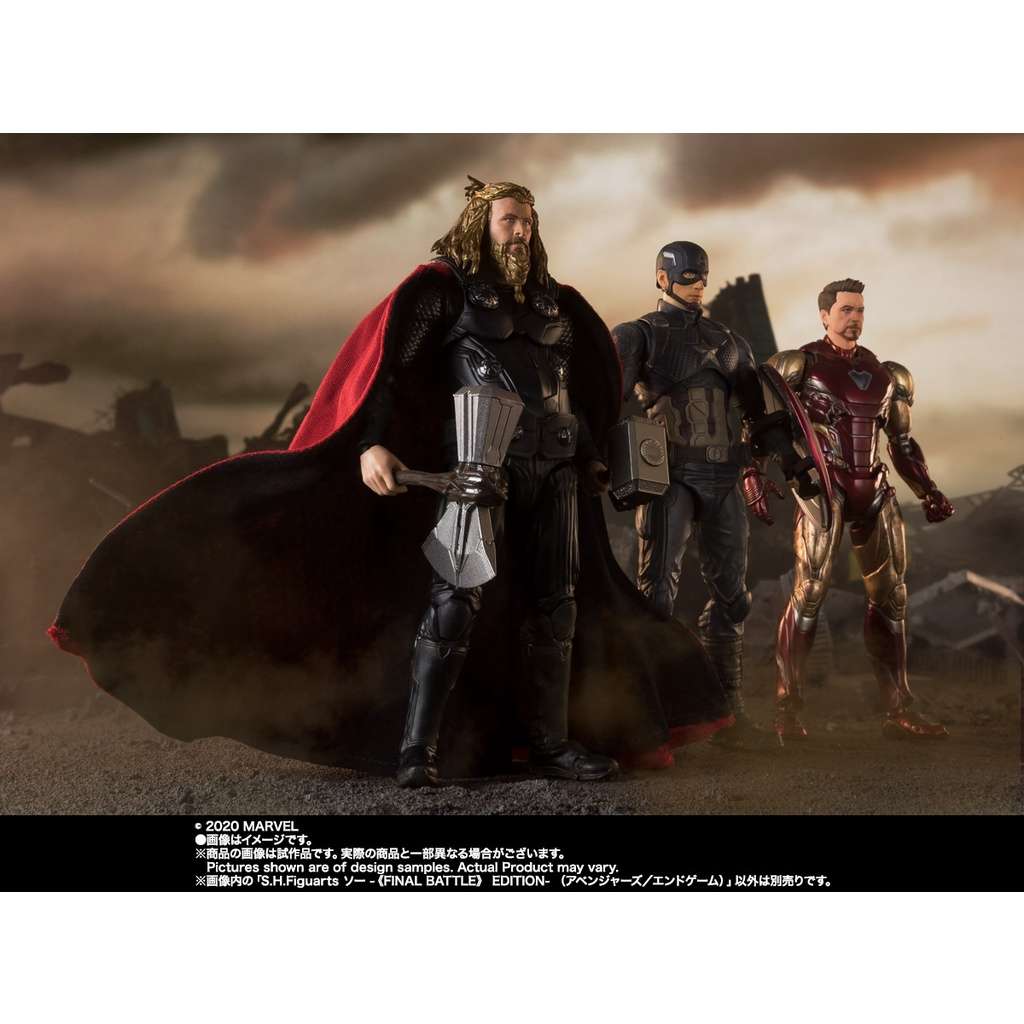 S.H.Figuarts: Thor (Final Battle)