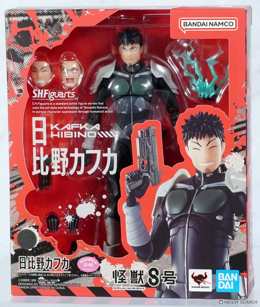 S.H.Figuarts: Kafka Hibino (Kaiju No.8)