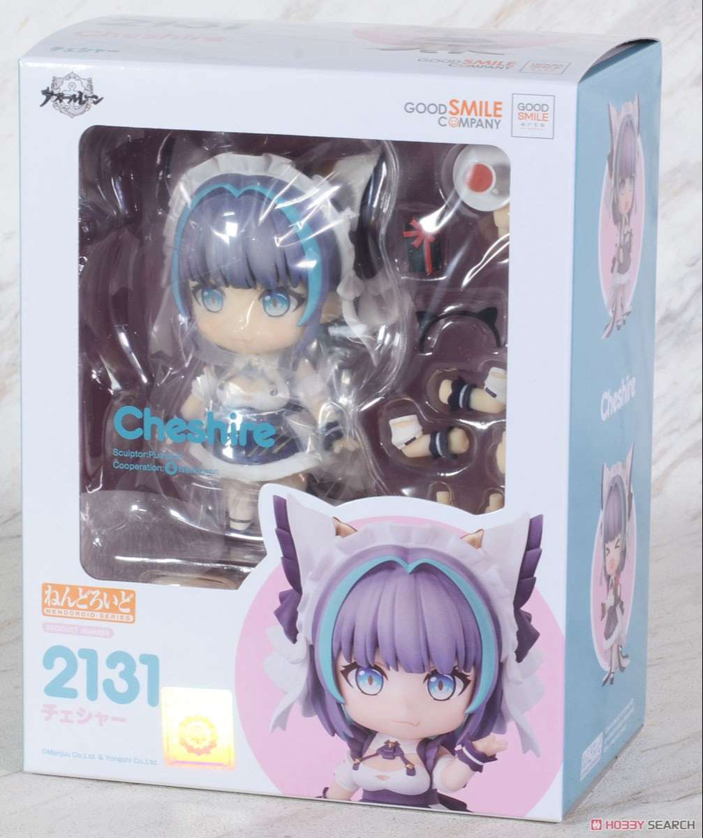 Nendoroid 2131: Cheshire (Azur Lane)