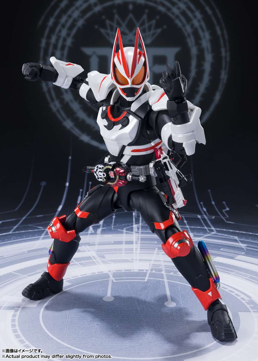 S.H.Figuarts: Kamen Rider Geats Magnumboost form (tái bản)