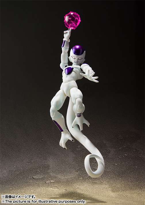 S.H.Figuarts: Frieza (Final Form)