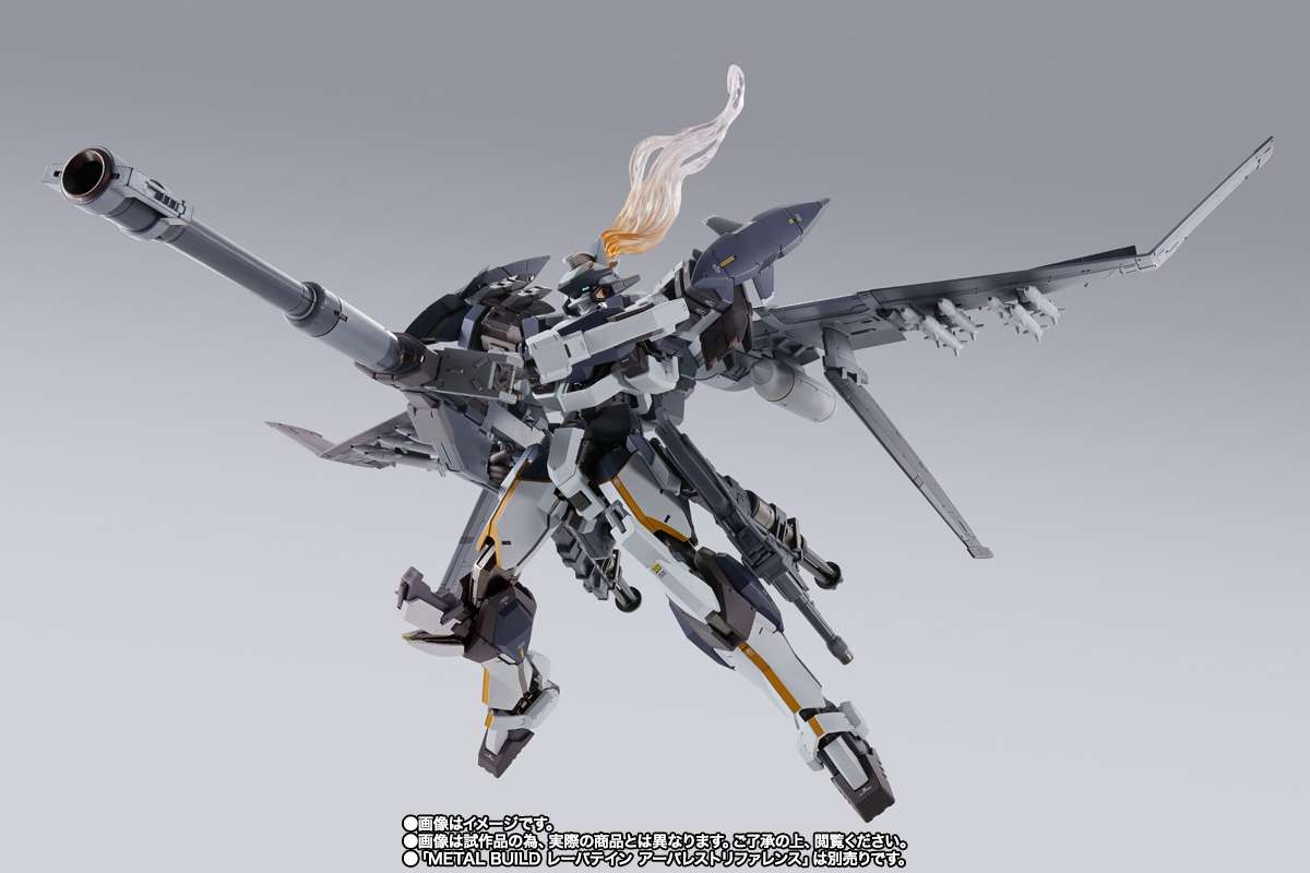Metal Build: XL-3 Booster for Laevatein option set