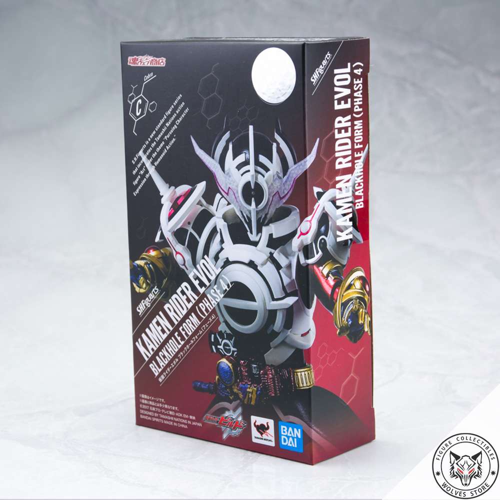 S.H.Figuarts: Kamen Rider Evol Blackhole form (Phase 4)