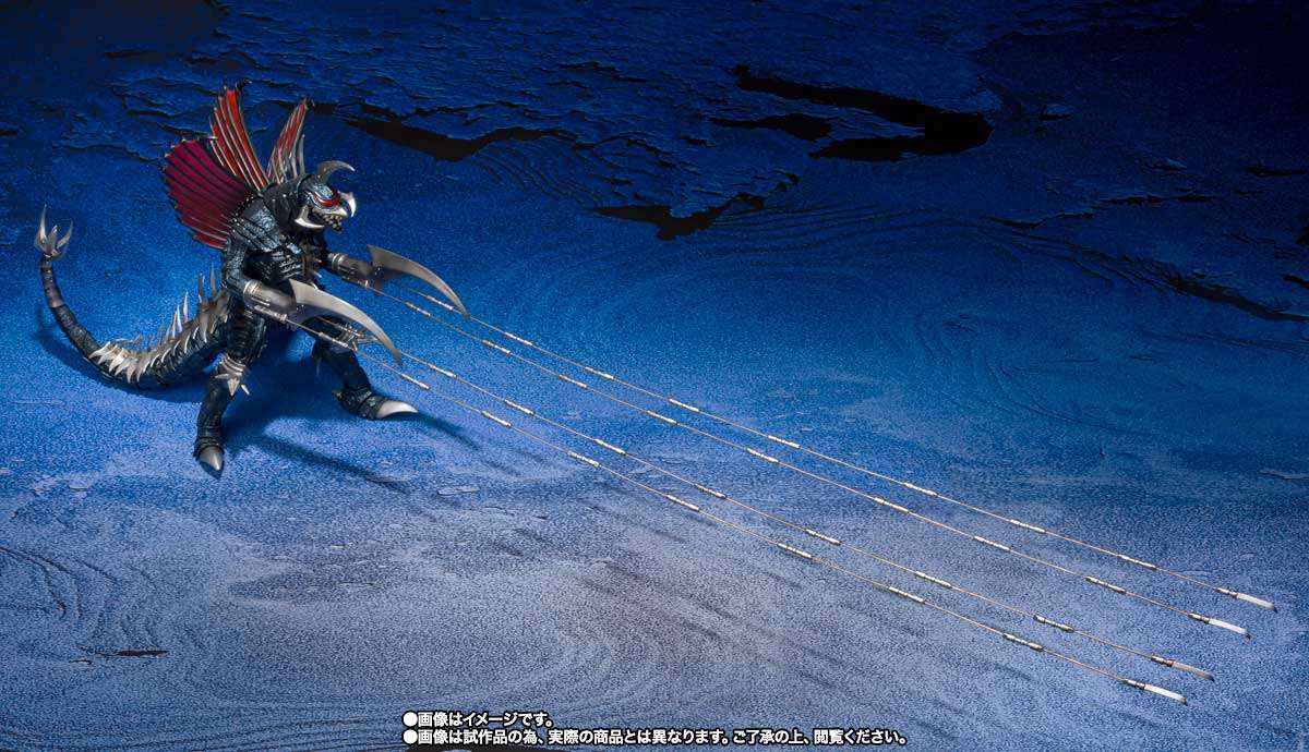 S.H.MonsterArts: Gigan 2004 (Great Decisive Battle ver.)