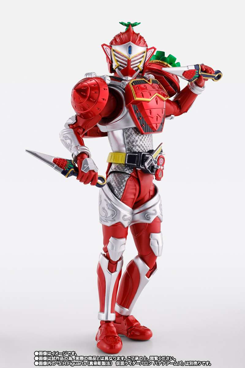 S.H.Figuarts: Kamen Rider Gaim Arms Change Set (Pine Arms & Ichigo Arms)
