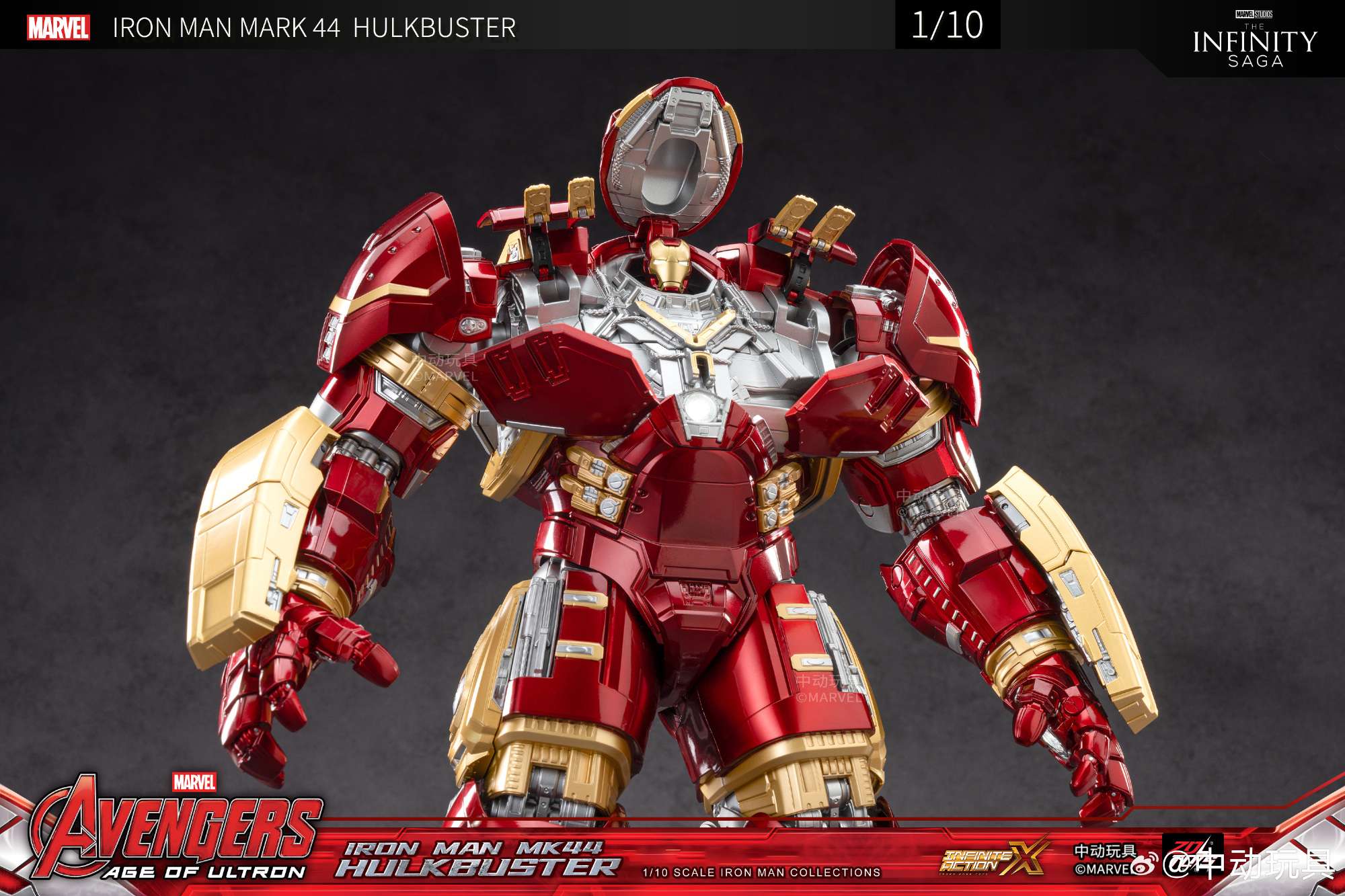 ZDtoys: Hulkbuster (Ironman Mk44)