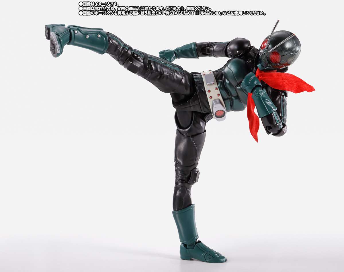 S.H.Figuarts: Kamen Rider 1 / Hongo Takeshi (Masker Rider The Next)