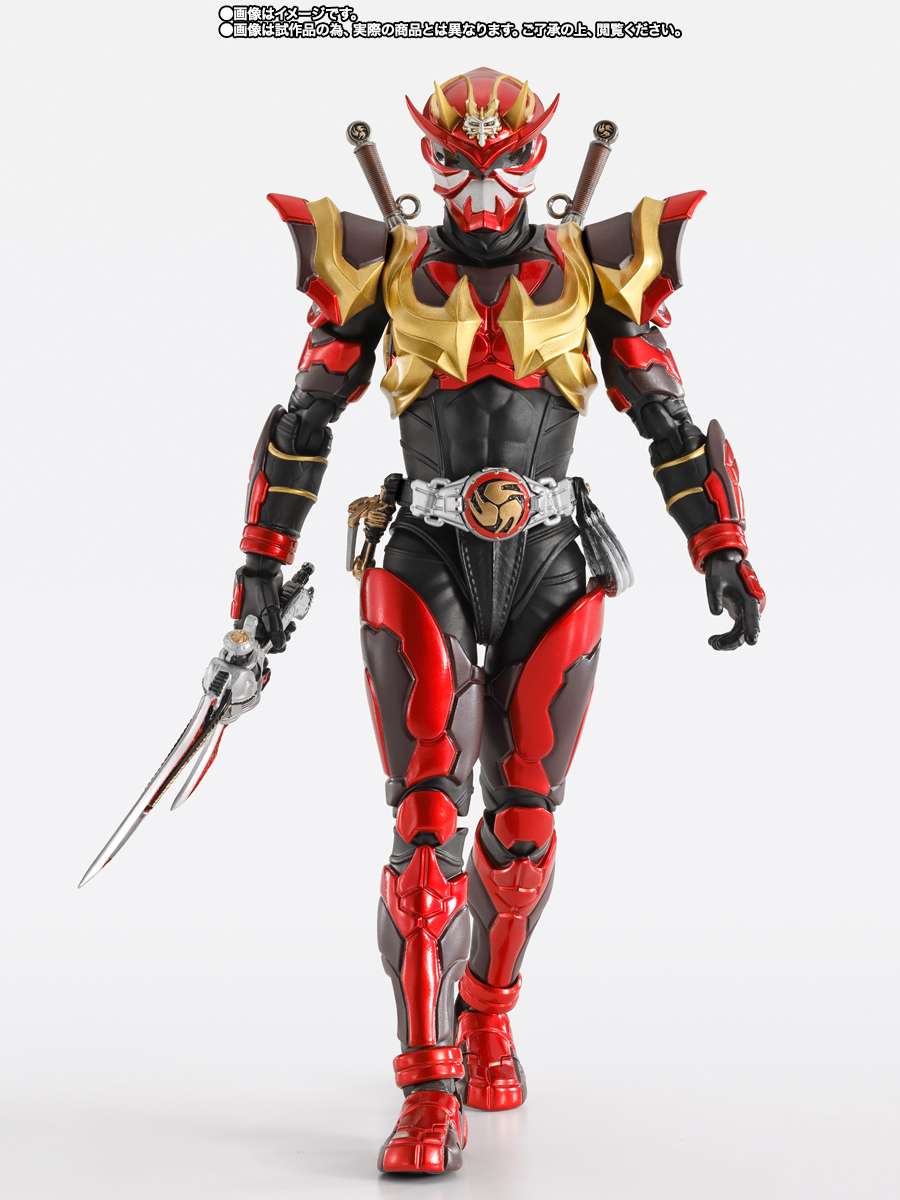 S.H.Figuarts: Kamen Rider Armed Hibiki