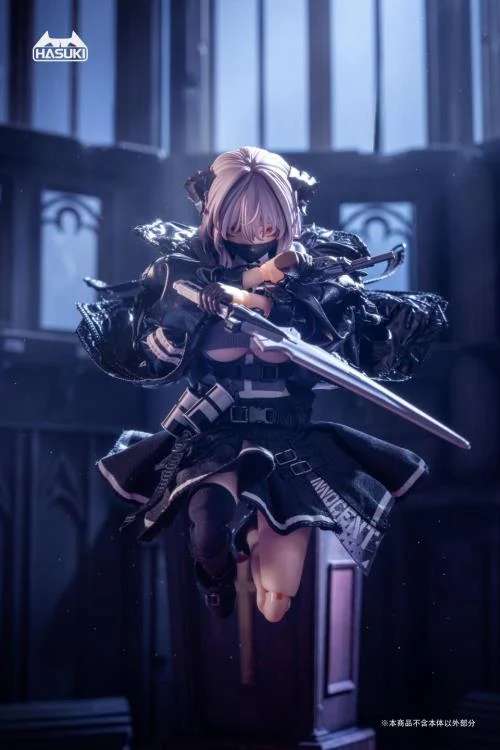 Hasuki: Friede Succubus Sister
