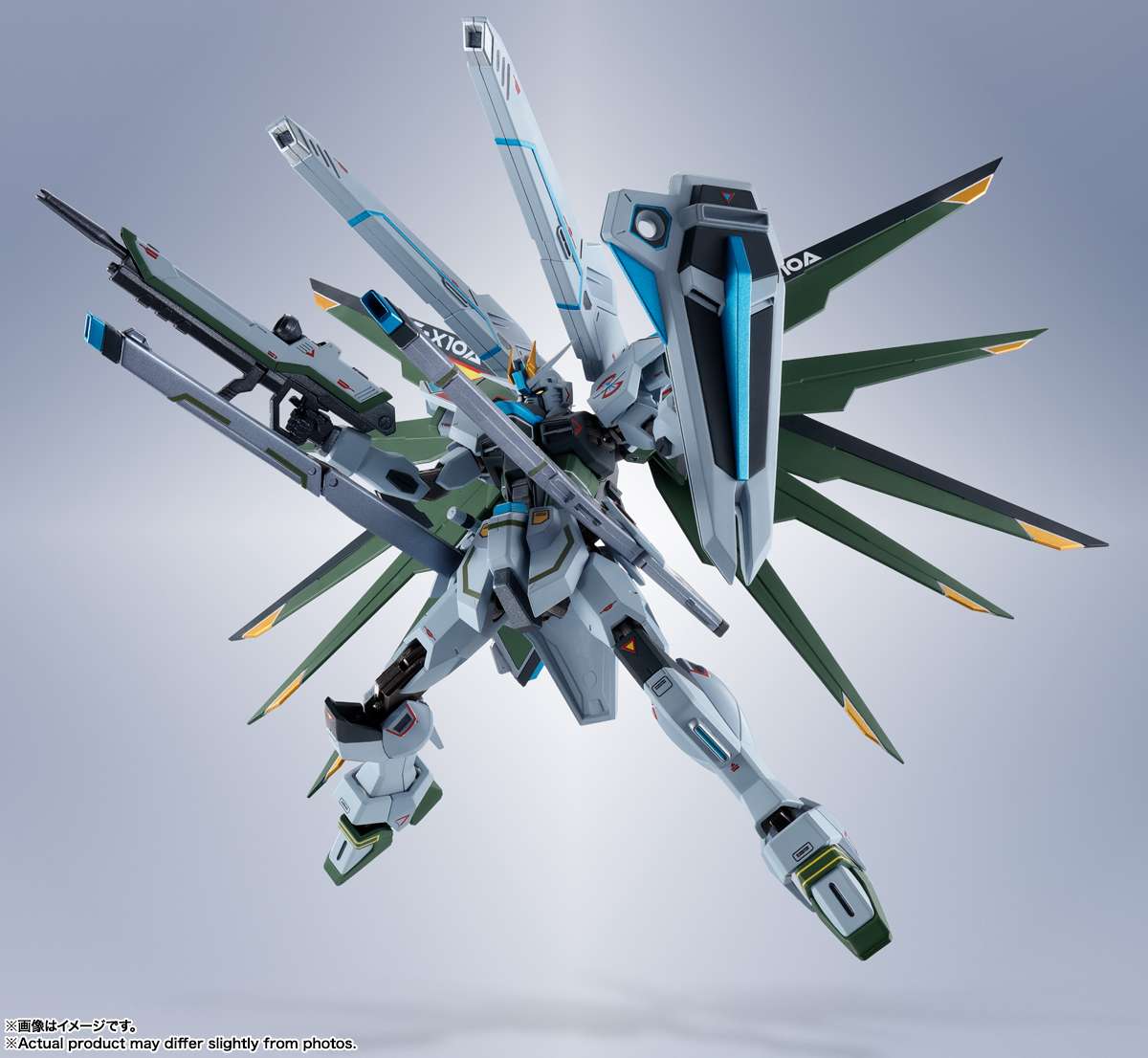 Metal Robot Spirits: <SIDE MS> Freedom Gundam (Real Type Color)
