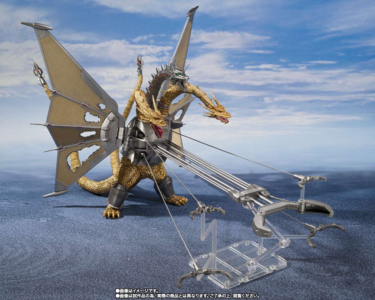 S.H.MonsterArts: Mecha King Ghidorah (Shinjuku Decisive Battle Special set)