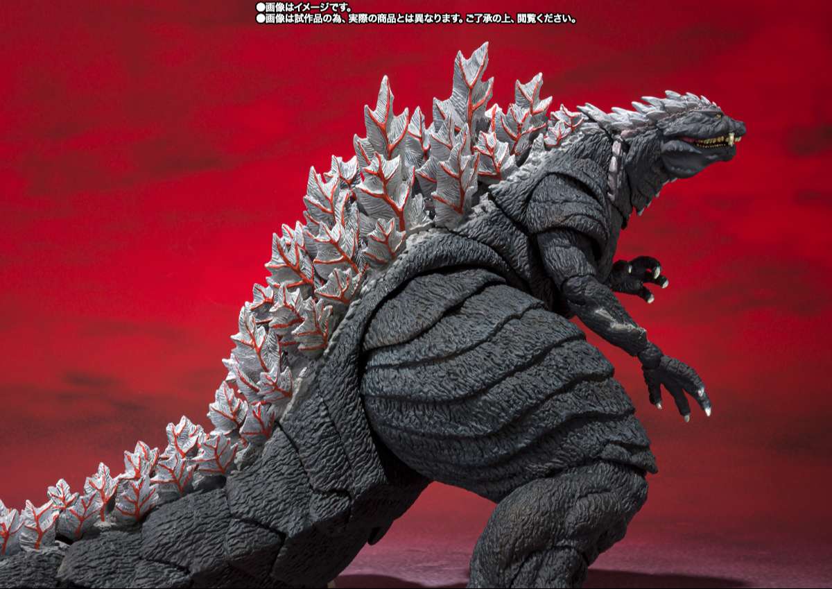 S.H.MonsterArts: Godzilla Ultima