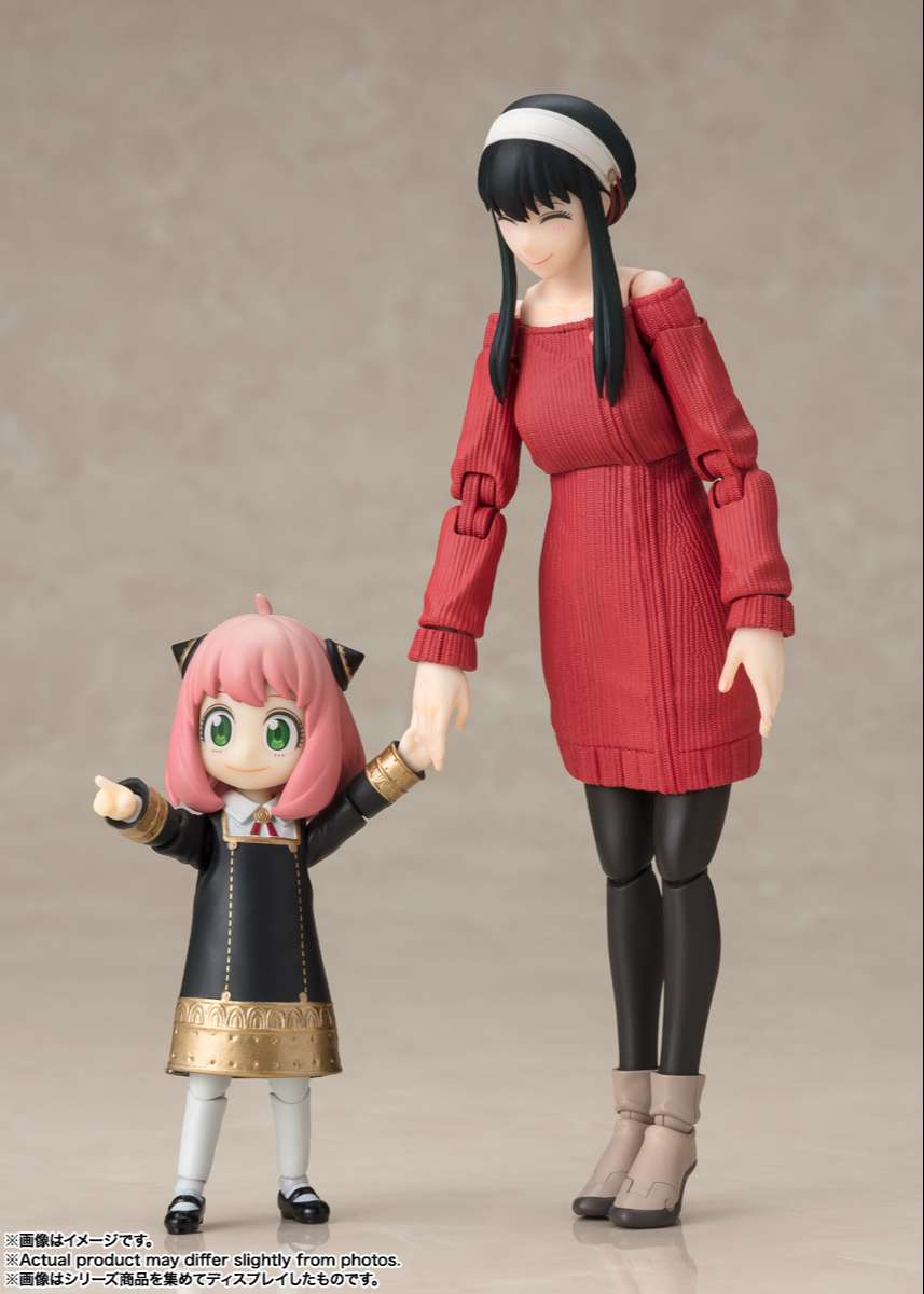 S.H.Figuarts: Yor Forger - Mother of the Forger family (Spy x Family)