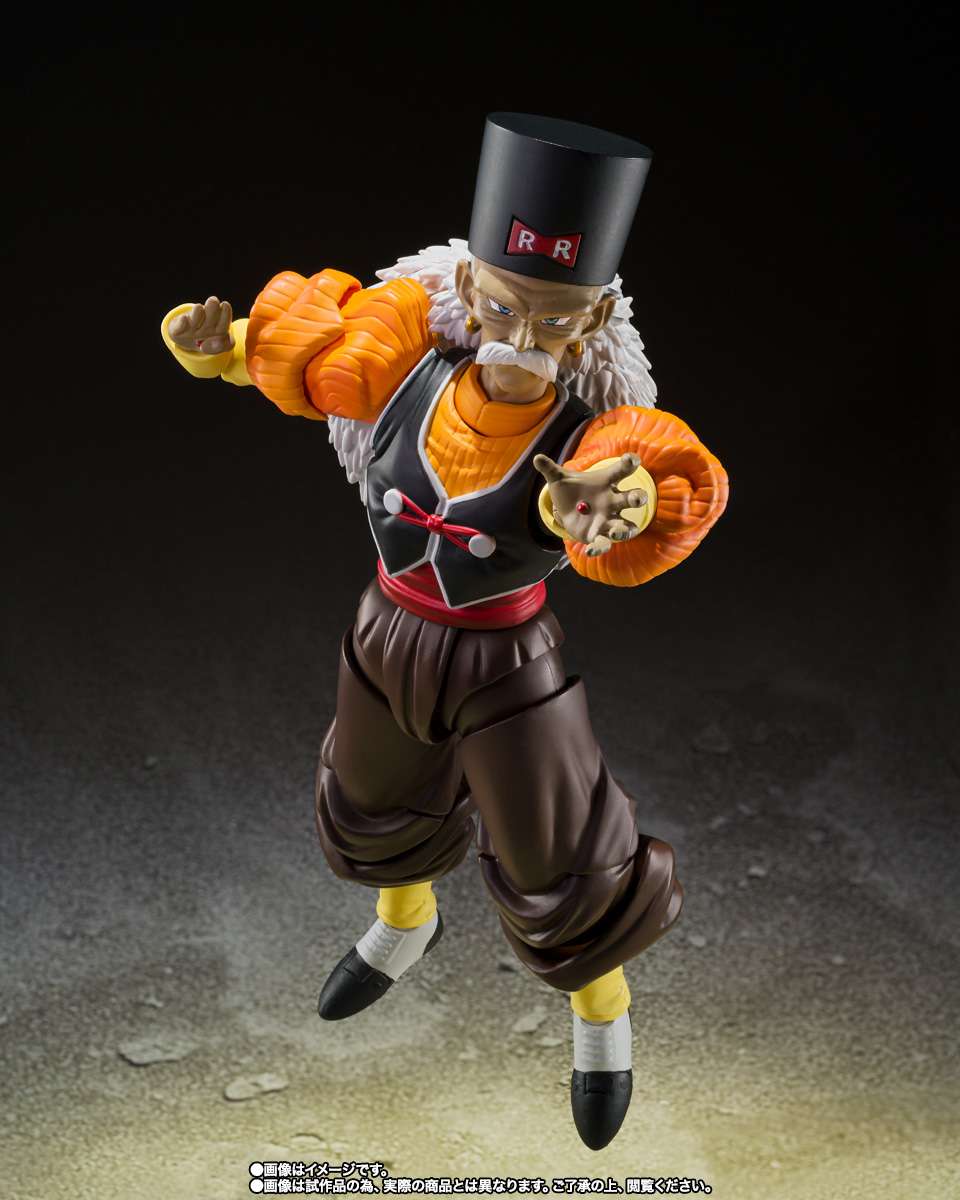 S.H.Figuarts: Android 20