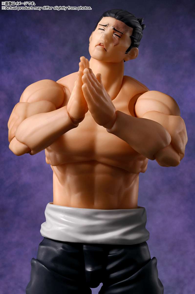 S.H.Figuarts: Aoi Todo (Jujutsu Kaisen)